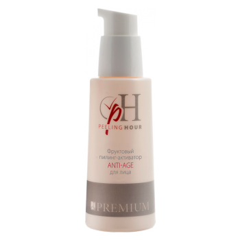Фруктовый пилинг-активатор для лица Anti-age Premium