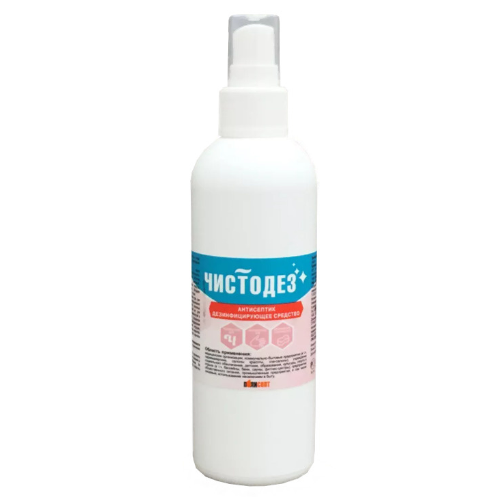 Антисептик Чистодез (603-248, 200 мл)