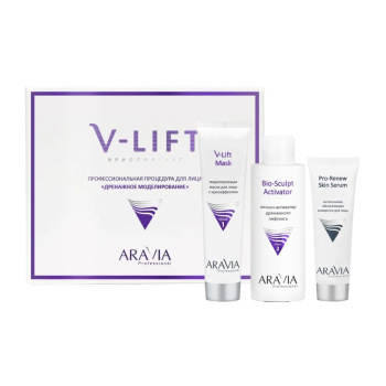 Профессиональная процедура для лица Дренажное моделирование V-Lift Aravia