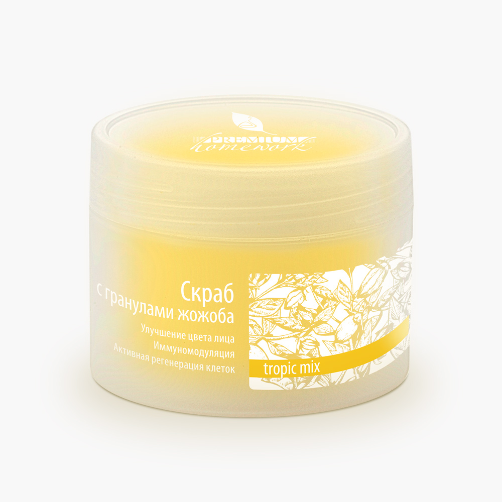 Скраб с гранулами жожоба Perfect Jojoba 918₽