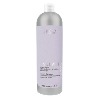 Бархат-Бальзам с протеинами кашемира и маслом льна Luxe Care Kapous