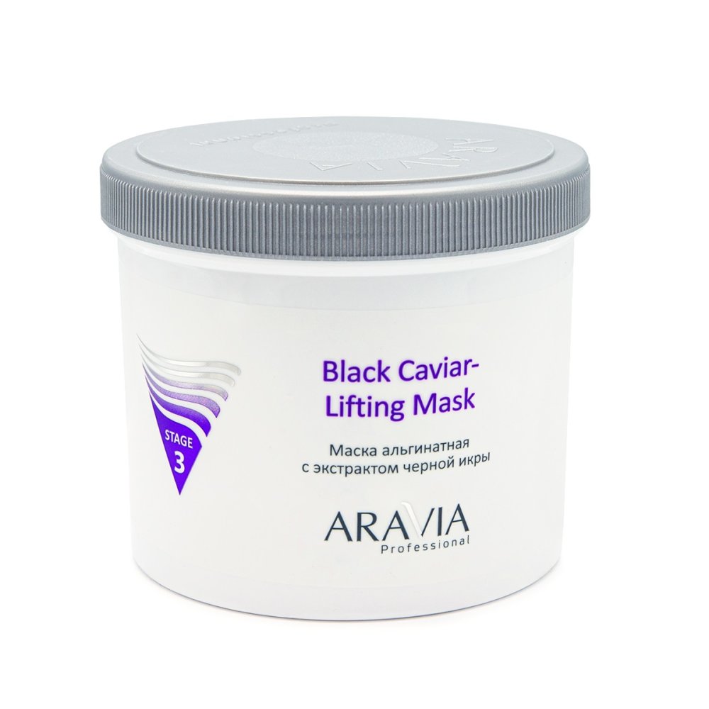Маска альгинатная с экстрактом черной икры Black Caviar-Lifting 1520₽