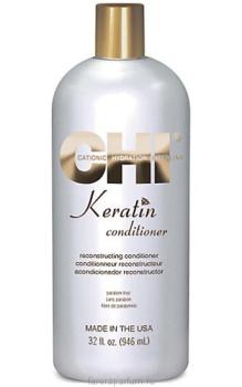 Кератиновый кондиционер Keratin Chi 946 мл