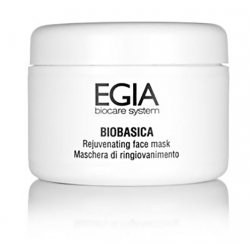 Регенерирующая омолаживающая маска Rejuvenating Face Mask Egia