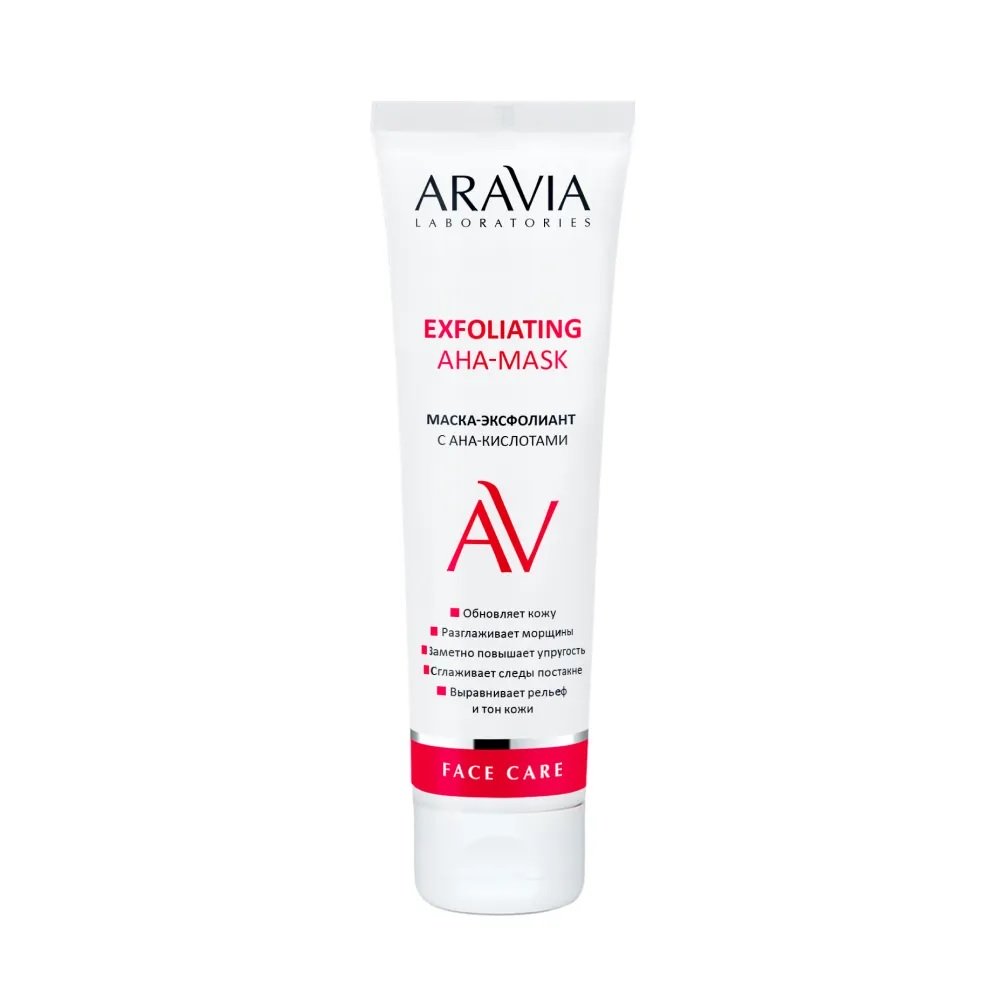 Маска-эксфолиант с AHA-кислотами Exfoliating AHA-Mask