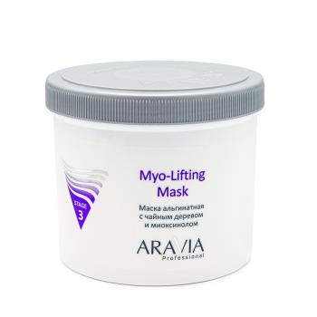 Маска альгинатная с чайным деревом и миоксинолом Myo-Lifting Aravia 550 мл