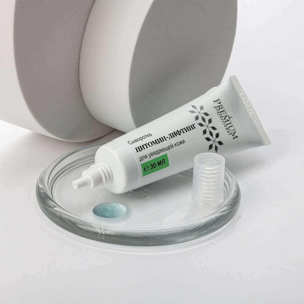 Сыворотка Цитомин-лифтинг