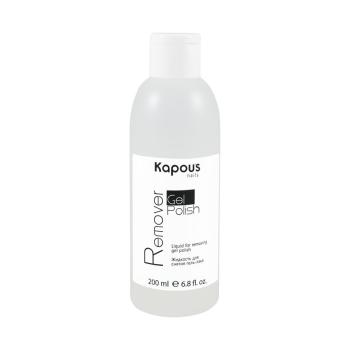 Жидкость для снятия гель-лака Gel Polish Remover Kapous 200 мл