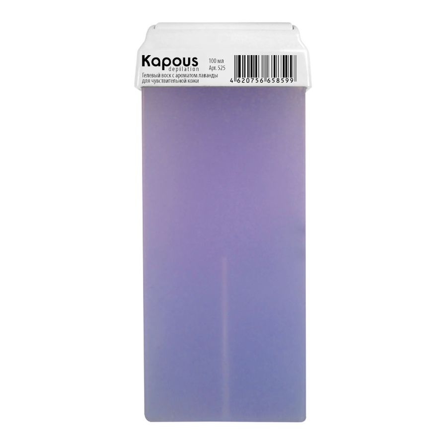 Гелевый воск с ароматом Лаванды с широким роликом 350₽