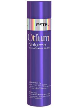 Шампунь для объема жирных волос Otium Volume Estel 250 мл