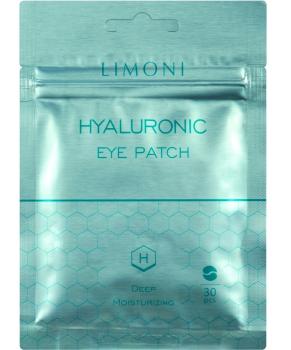 Увлажняющие патчи для век с гиалуроновой кислотой Hyaluronic Eye Patch Limoni 30 мл