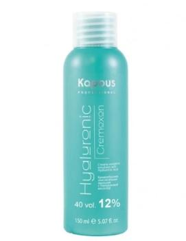 Кремообразная окислительная эмульсия Hyaluronic Cremoxon с Гиалуроновой кислотой 12% Kapous