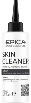 Лосьон для удаления краски с кожи головы Skin Cleaner Epica 150 мл