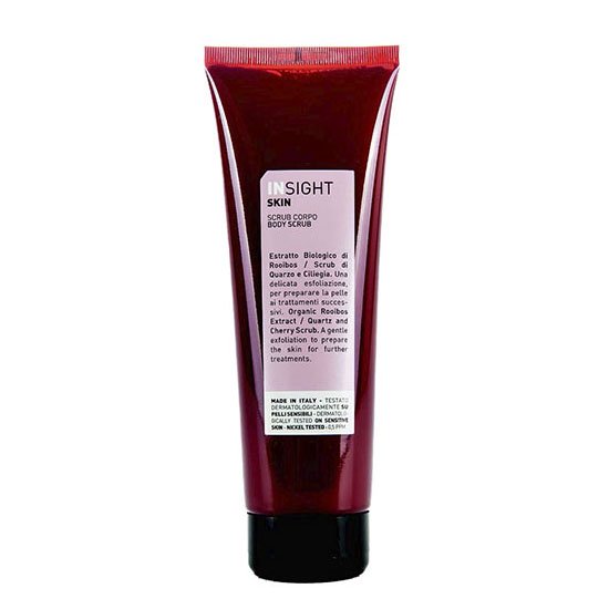 Скраб для тела