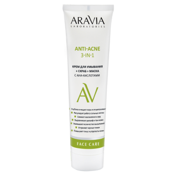 Крем для умывания + скраб + маска с AHA-кислотами Anti-Acne 3-in-1 Aravia 100 мл