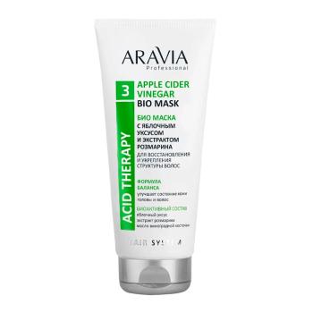 Био маска с яблочным уксусом и экстрактом розмарина Apple Cider Vinegar Bio Mask Aravia 200 мл