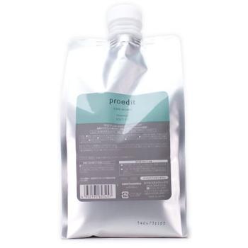 Маска для волос Proedit Hair Treatment Soft Fit Plus Lebel 1000 мл