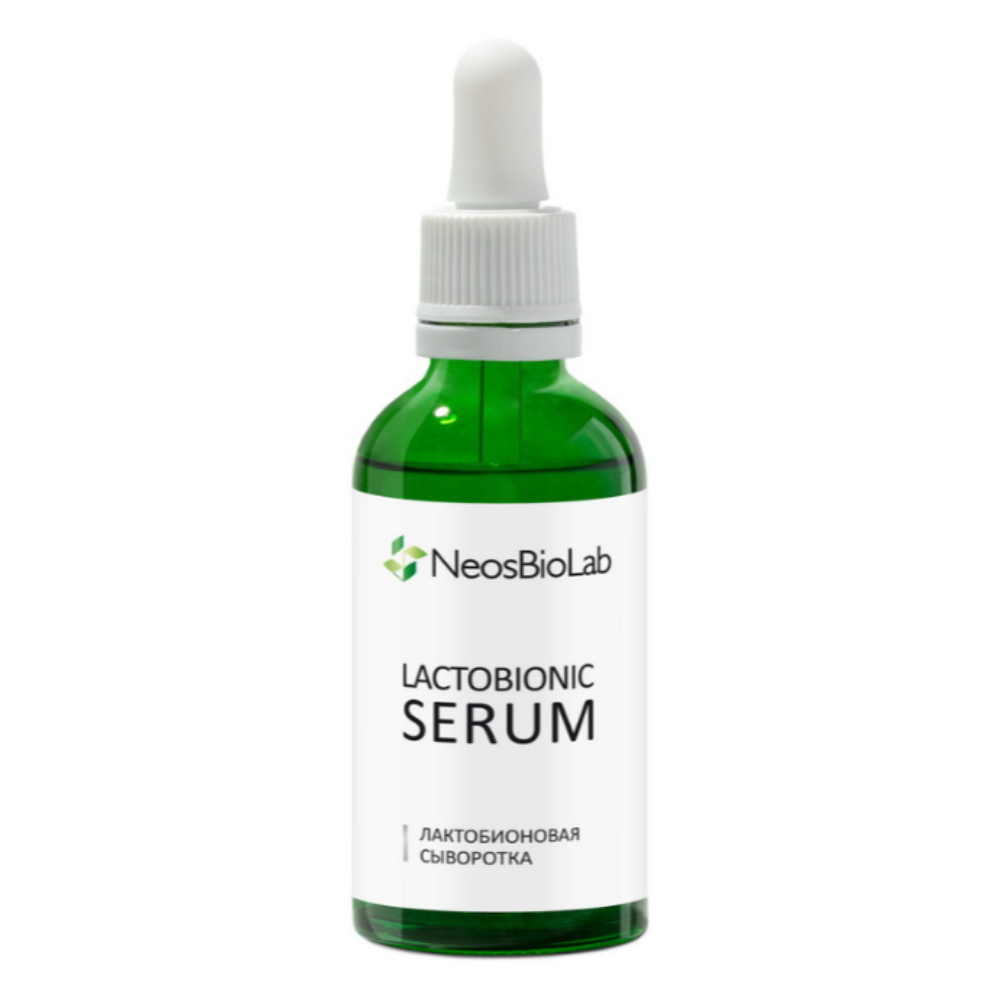 Лактобионовая сыворотка Lactobionic Serum