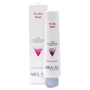Восстанавливающая маска с пребиотиками Pre-Bio Mask Aravia