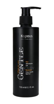 Мужской гель после бритья с охлаждающим эффектом Kapous 150 мл