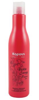 Шампунь с биотином для укрепления и стимуляции роста волос Biotin Energy Kapous 250 мл