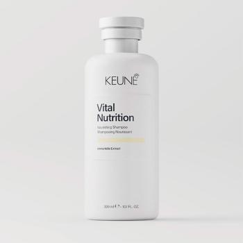 Шампунь Питание и восстановление Vital Nutrition Shampoo Keune