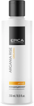 Кондиционер для придания блеска волосам с маслом арганы Argania Rise Organic Epica