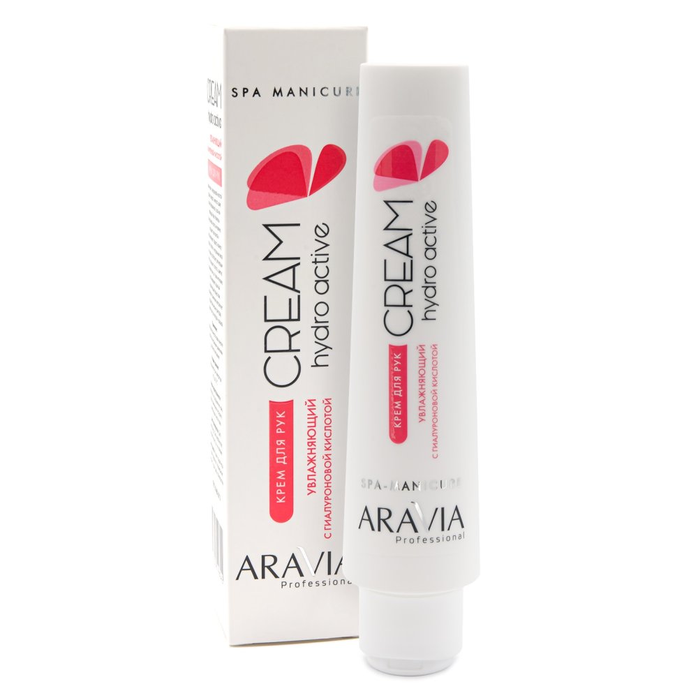 Крем для рук увлажняющий с гиалуроновой кислотой Hydro Active 443₽