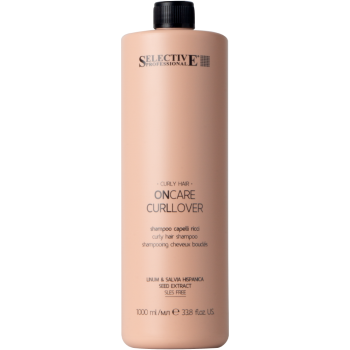 Шампунь для вьющихся волос Selective Professional