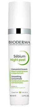 Ночной пилинг Себиум Bioderma 40 мл