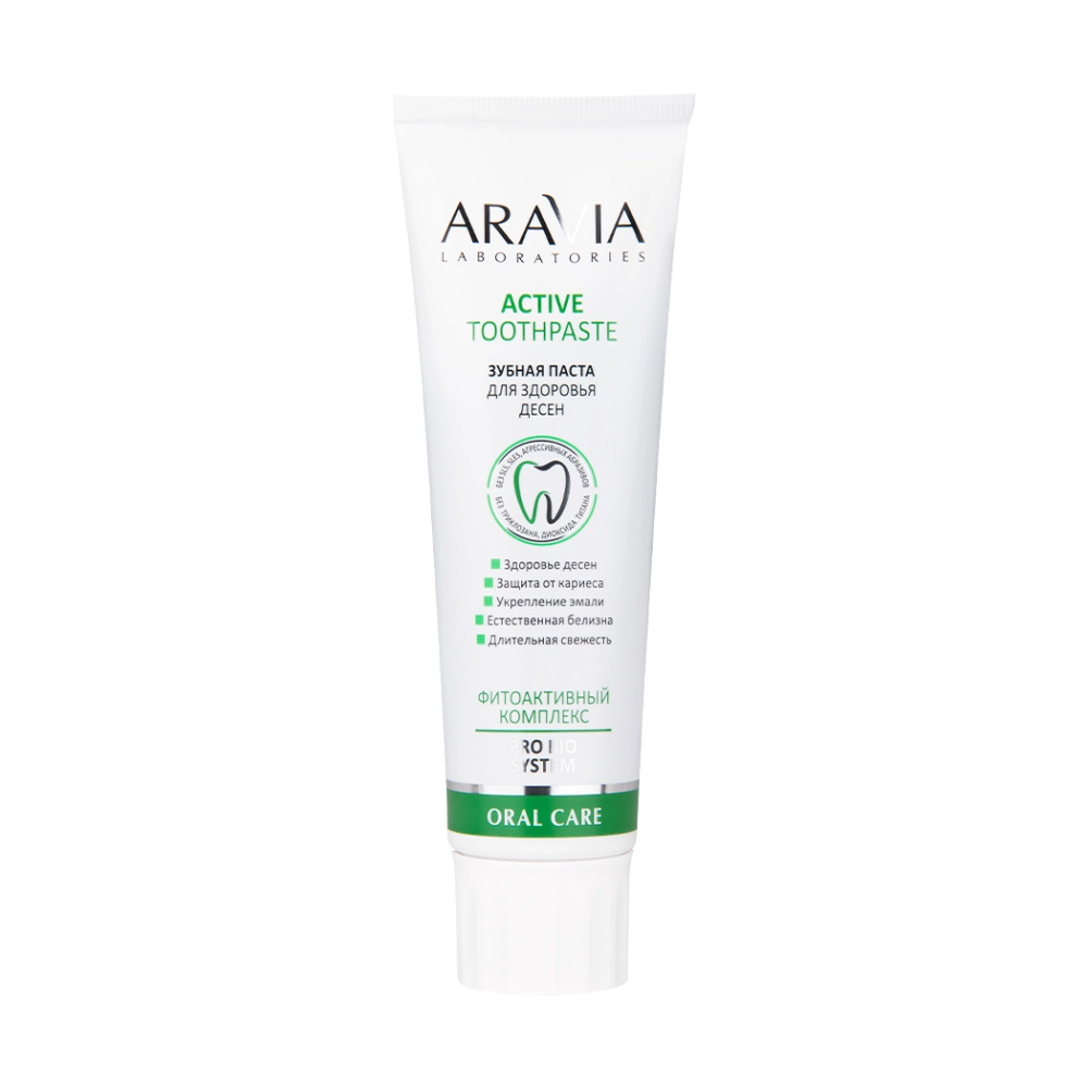 Зубная паста для здоровья десен Active Toothpaste