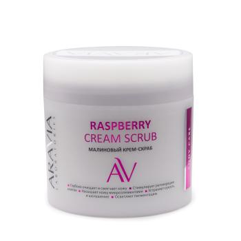 Малиновый крем-скраб Raspberry Cream Scrub Aravia 300 мл