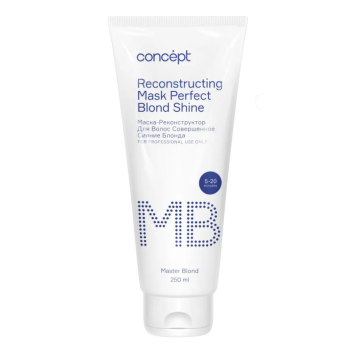 Маска-реконструктор Совершенное сияние блонда Reconstructing mask Perfect Blond Shine Concept 250 мл