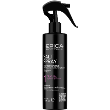 Солевой текстурирующий спрей Salt Texturizing Spray Epica 200 мл