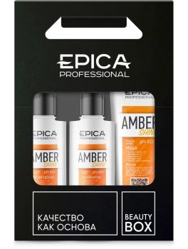 Набор Amber Shine Organic Epica 1 шт