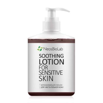 Успокаивающий лосьон для чувствительной кожи Soothing Lotion For sensitive skin NeosBioLab