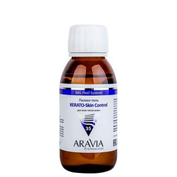 Пилинг-гель KERATO-Skin Control Aravia 100 мл