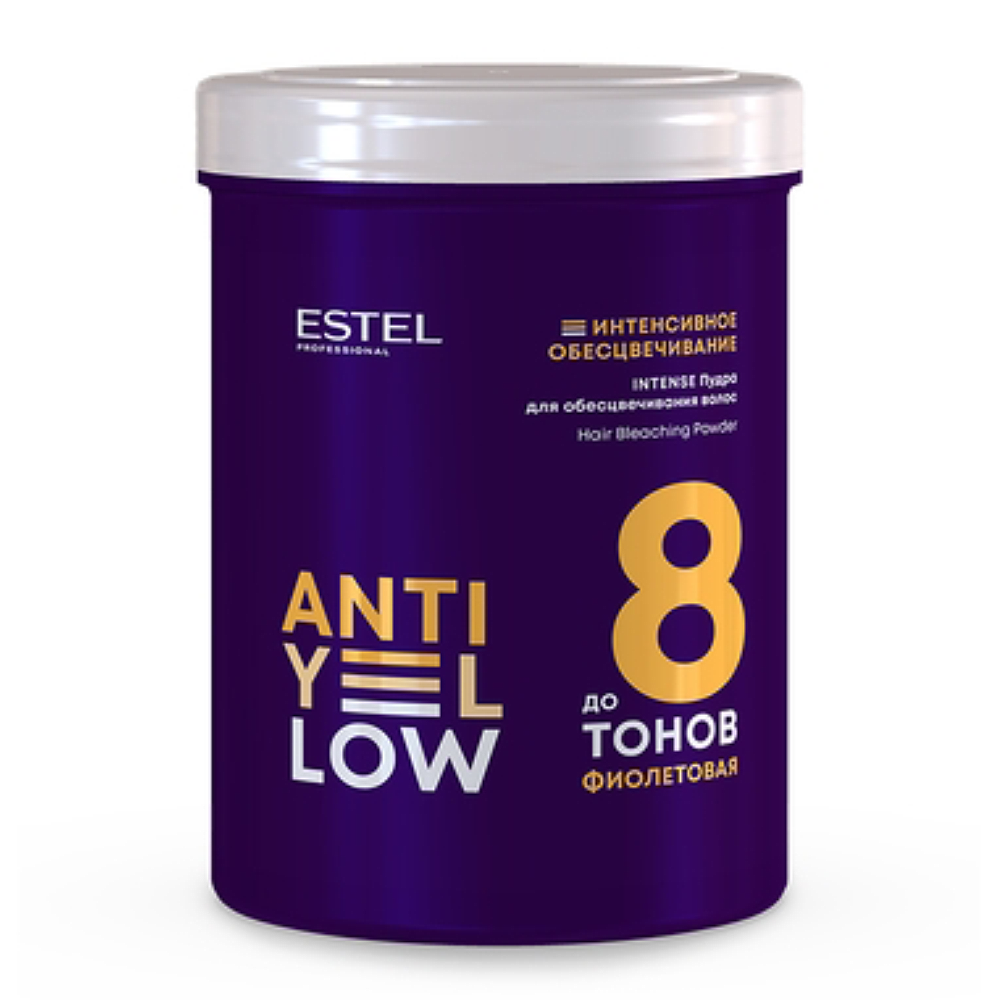 Пудра для интенсивного обесцвечивания волос Anti-Yellow Intense