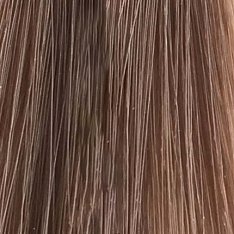 Materia New - Обновленный стойкий кремовый краситель для волос (7951, B7, блондин коричневый, 80 г, Холодный/Теплый/Натуральный коричневый)