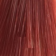 Materia New - Обновленный стойкий кремовый краситель для волос (8316, R8, светлый блондин красный, 80 г, Красный/Медный/Оранжевый/Золотистый)