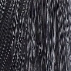 Materia New - Обновленный стойкий кремовый краситель для волос (8538, A6, тёмный блондин пепельный, 80 г, Матовый/Лайм/Пепельный/Кобальт)