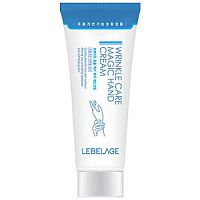 Антивозрастной крем для рук Lebelage Lebelage