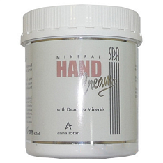 Минеральный крем для рук Mineral Hand Cream (AL7150, 625 мл)