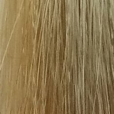 Стойкая крем-краска для волос Aurora (54686, 0.01, серебряная гармония, 60 мл, Базовая коллекция оттенков)