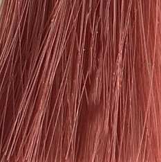 Materia New - Обновленный стойкий кремовый краситель для волос (8071, PBE8, светлый блондин розово-бежевый, 80 г, Розово-/Оранжево-/Пепельно-/Бежевый)