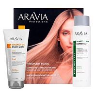 Набор для ухода за волосами и кожей головы Hair Relax Aravia