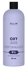 Окисляющая эмульсия  9% 30vol. Oxidizing Emulsion Ollin Performance Oxy (сиреневая) (727236, 1000 мл)