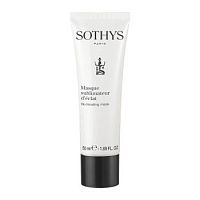 Осветляющая маска для сияния кожи Illuminating mask (50 мл) Sothys