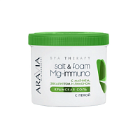 Крымская соль с пеной Salt&foam Mg-immuno с магнием, эвкалиптом и лимоном Aravia