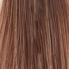 Materia New - Обновленный стойкий кремовый краситель для волос (8033, WB8, светлый блондин тёплый, 80 г, Холодный/Теплый/Натуральный коричневый)